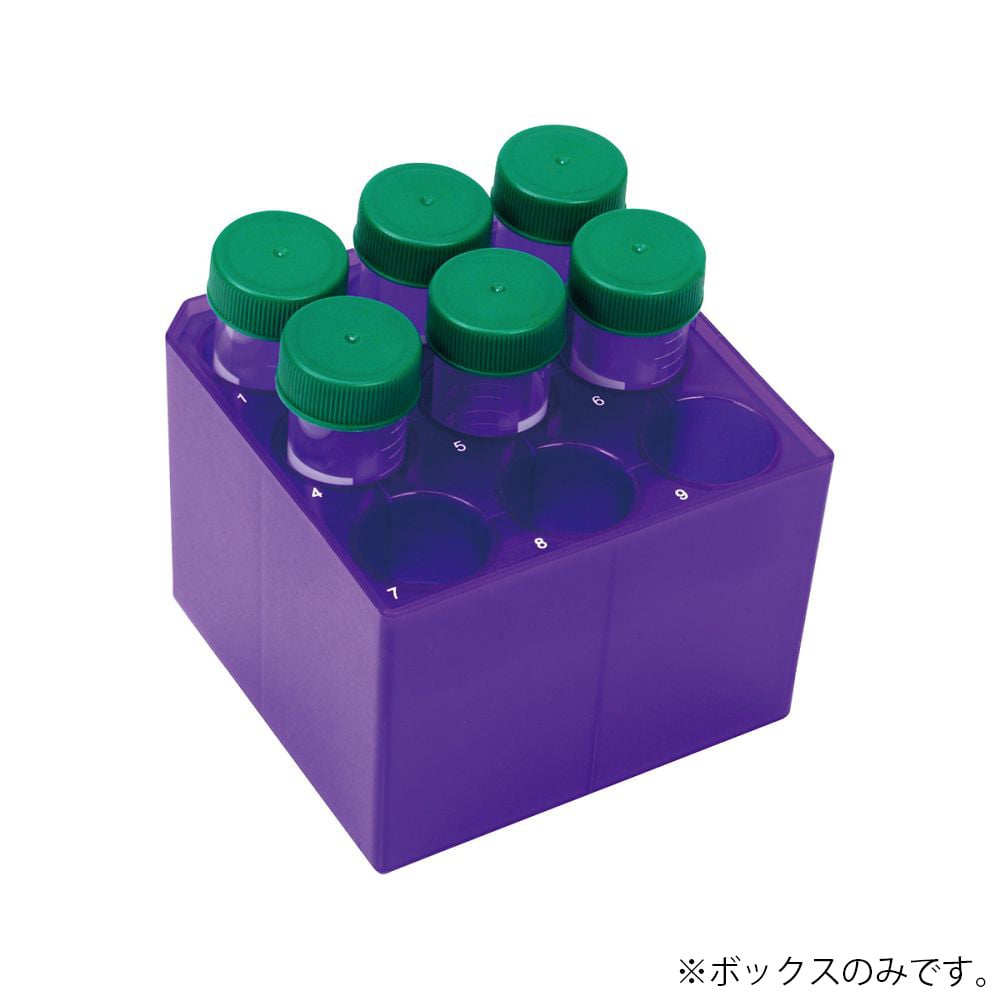 15 & 50mL tube box 5 pieces HS23271A 1 bag (5 pieces)