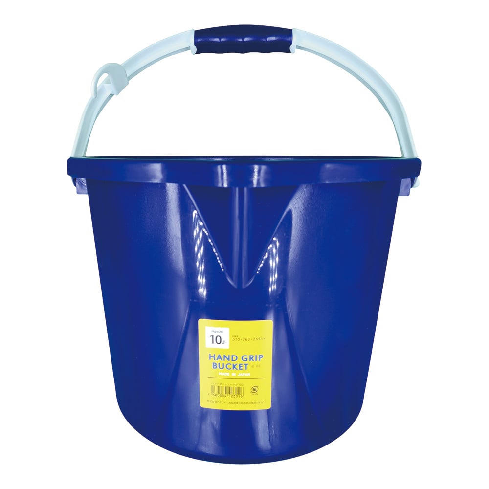 Hand grip bucket 310 x 363 x 265mm BT-301 1 piece