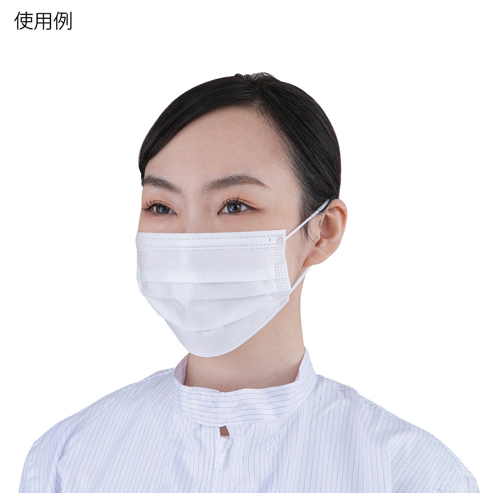 Azpure 3PLY mask, ear hook type, 2000 pieces, 1 box (50 pieces x 40 bags)