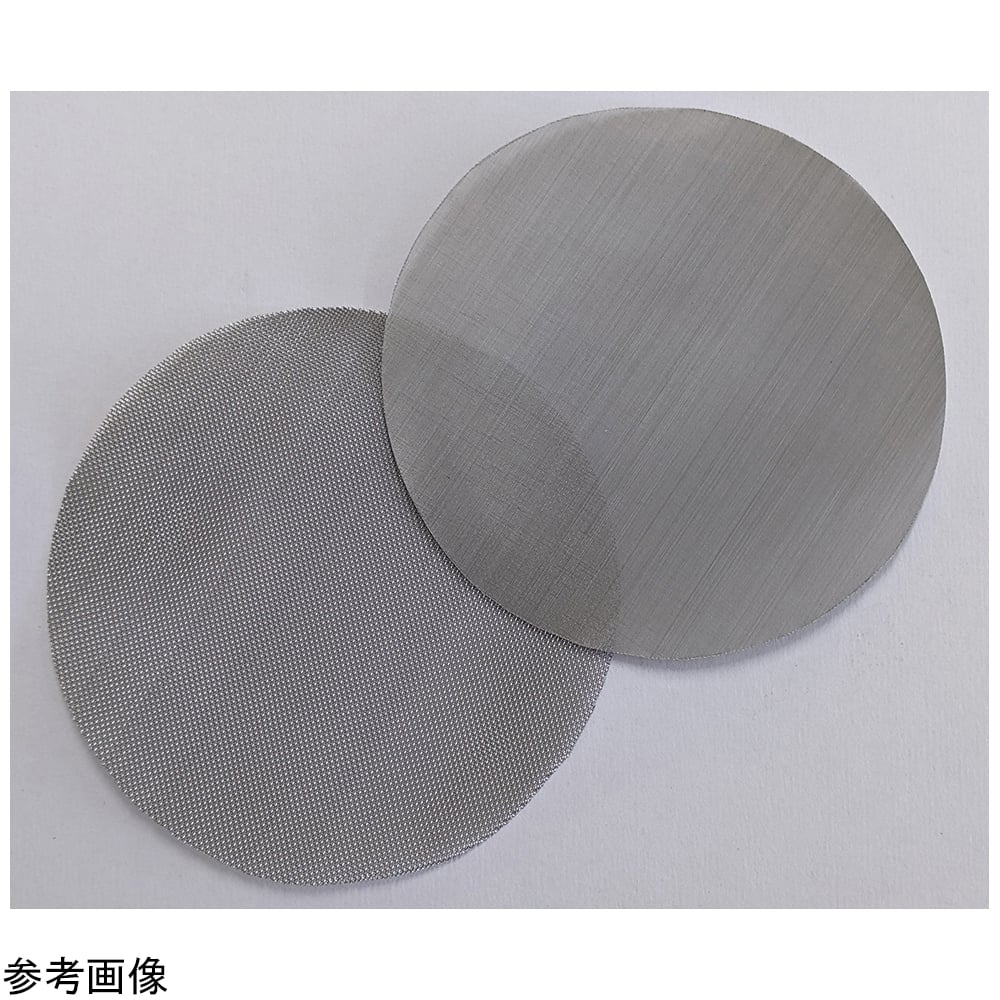 丸型ステンレスメッシュ 47φmm 100 1パック(100枚入) SUS304-#100 1パック(100枚入)