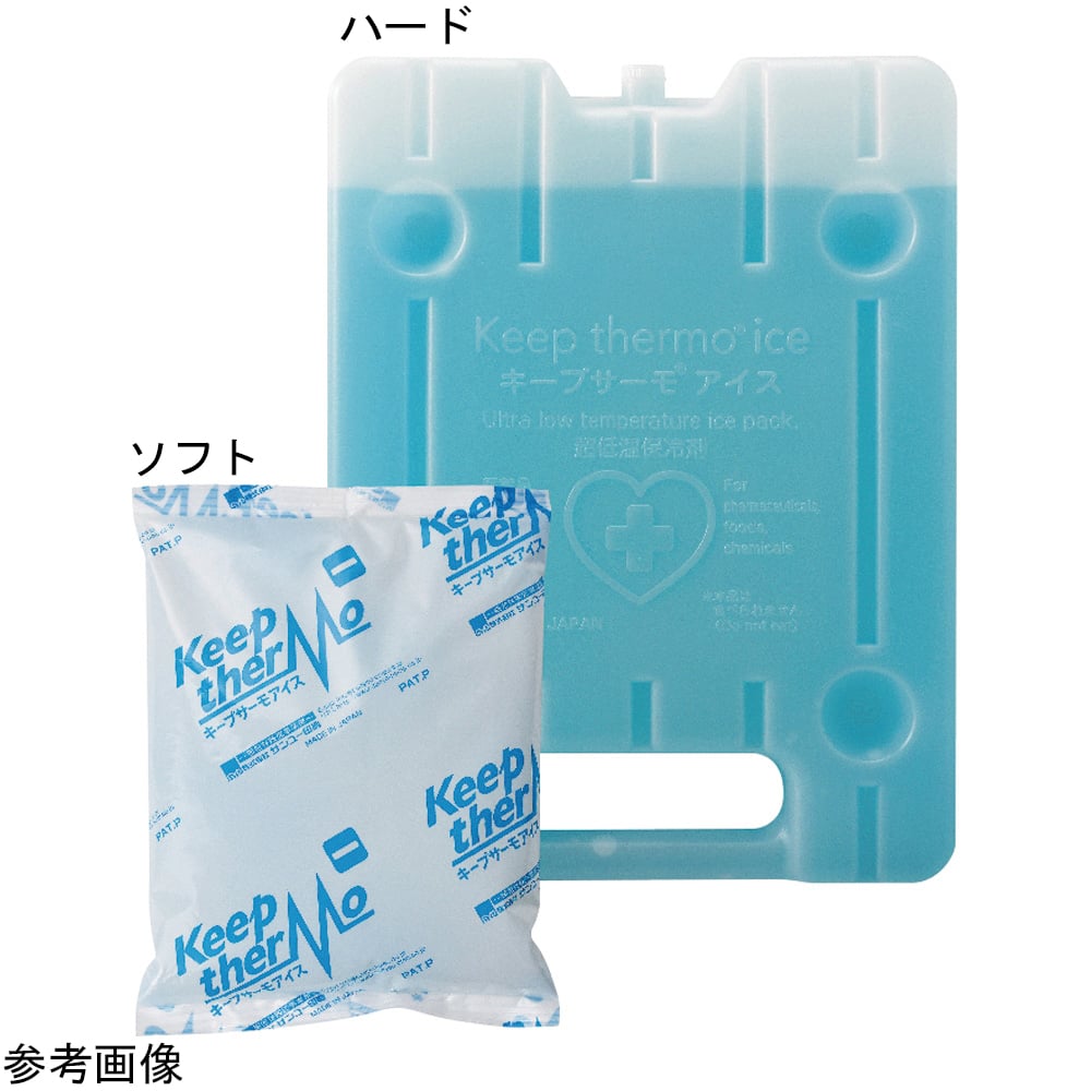 超低温保冷剤(キープサーモ®アイス)0℃用 ソフト500g 1箱(30個入) KTI-0-500S 1箱(30個入)
