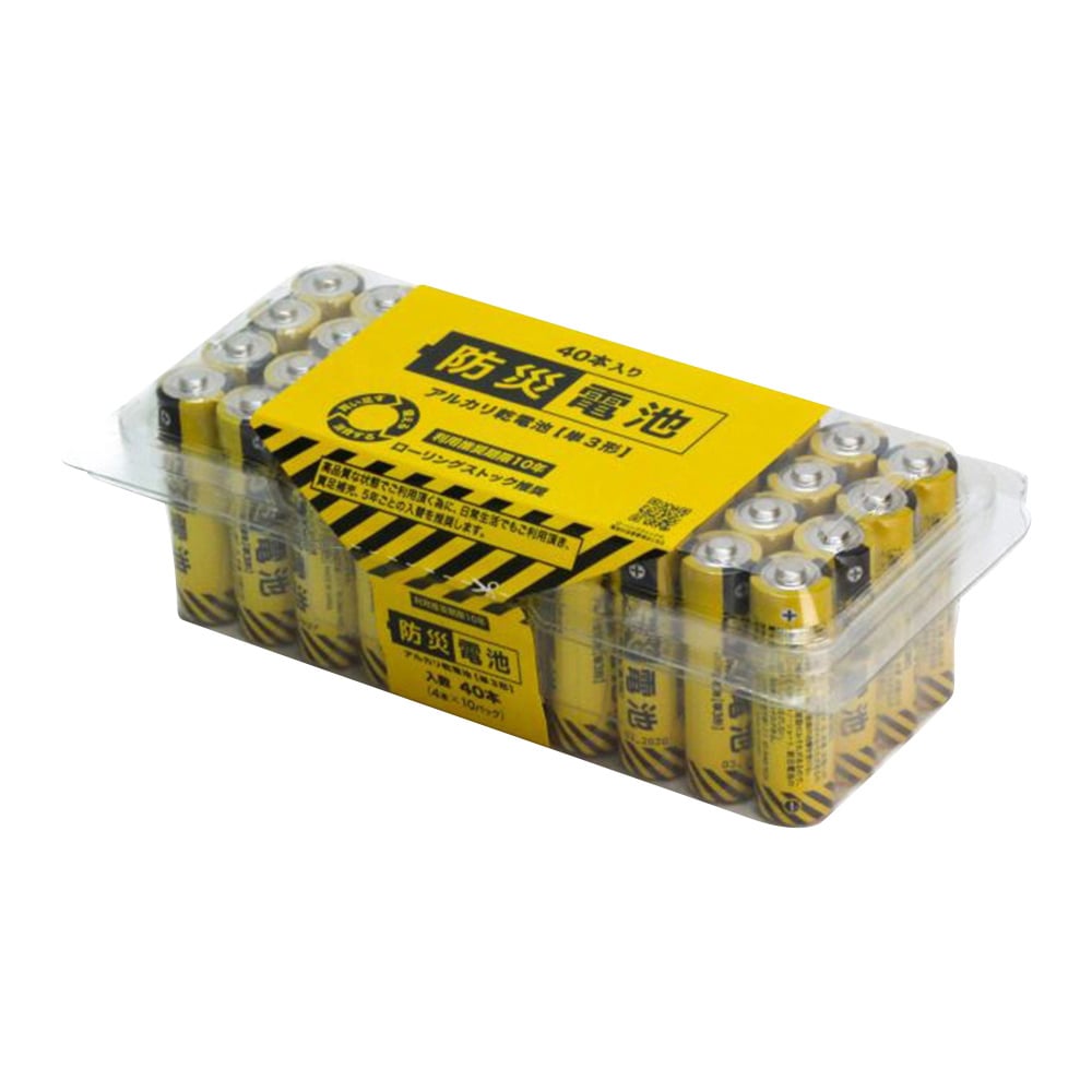 Alkaline emergency battery for stockpiling AA size (small box) 1 pack (40 batteries) 1 pack (40 batteries)