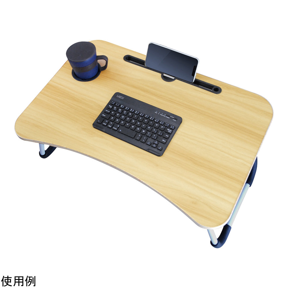折りたたみローテーブル 木目調 L-TB-WN 1個
