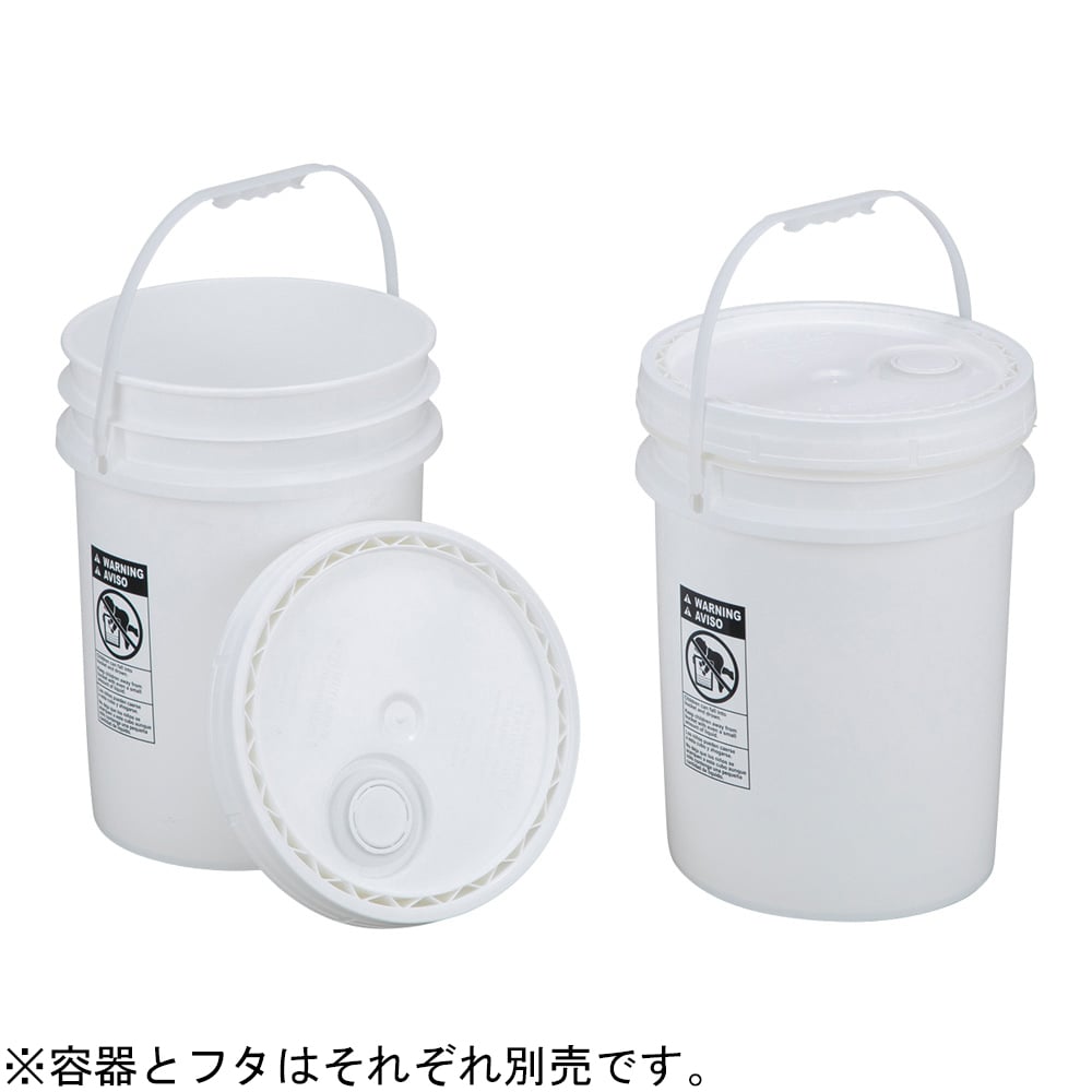 UNコンテナ20L 容器 747104000120P11 1パック