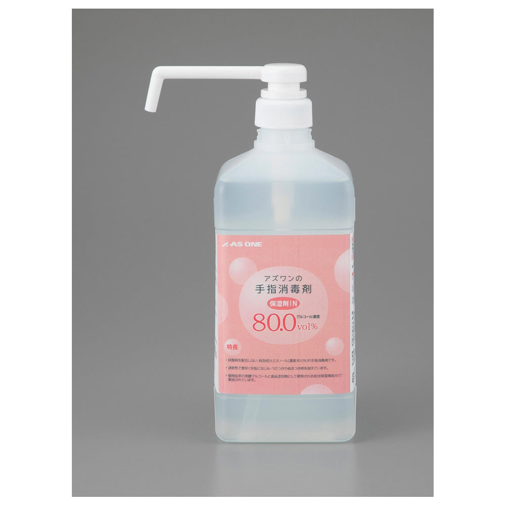 AS ONE hand sanitizer (alcohol 80vol%) AS1000 1 bottle