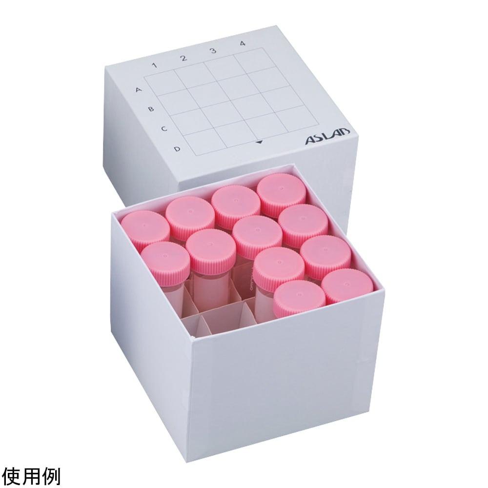 アズラボ遠沈管用フリーズボックス 50mL×16本 10個入 AFB-CT50 1パック(10個入)