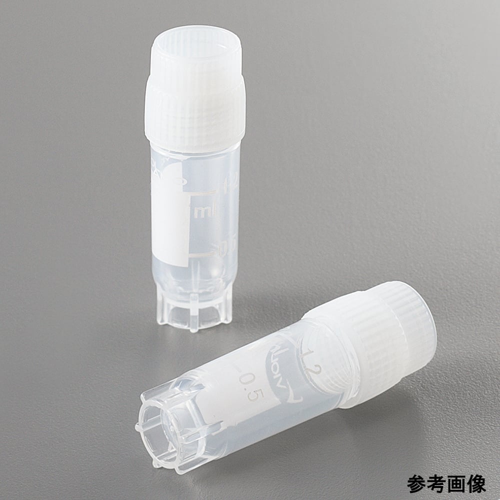 ビオラモクライオバイアル(凍結保存用チューブ)5mL 250個入 OC-5.0 1箱(50個×5袋入)