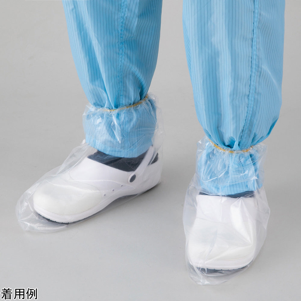 Economy shoe covers 50 pieces MDSC-50 1 bag (50 pieces)