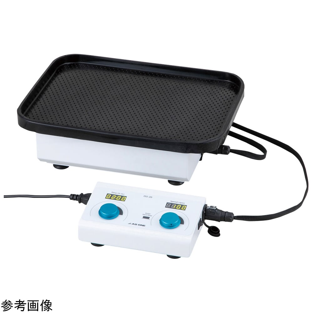 Incubator shaker ISS-20 1 piece