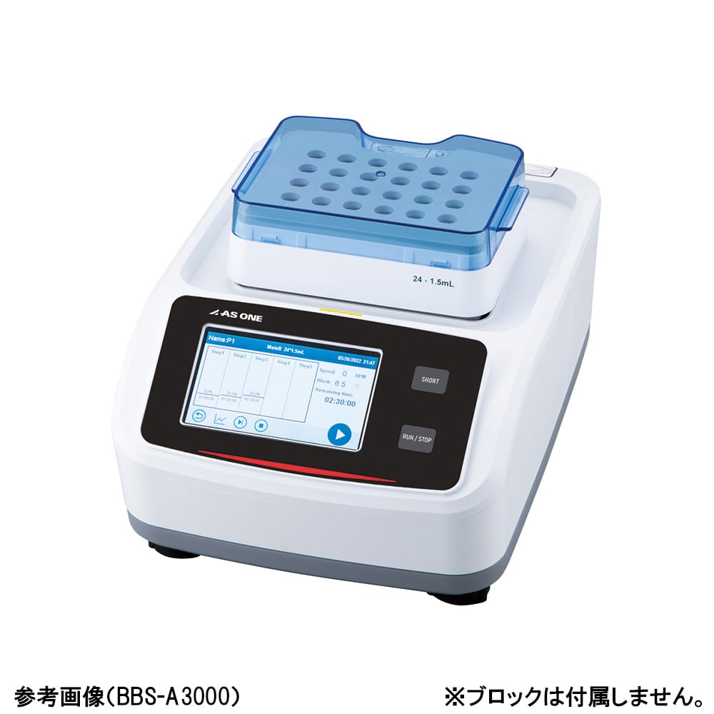 Block Bass Shaker BBS-3000 1 piece