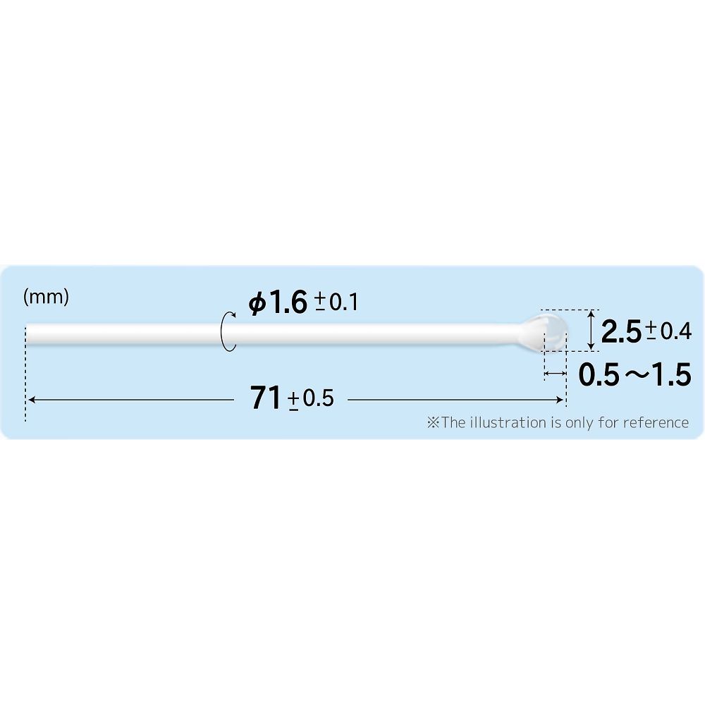 면봉형 점착 스틱 HUBY GEL STICKS φ2.5mm 20개입 GHA-025-71 1봉(20개입)