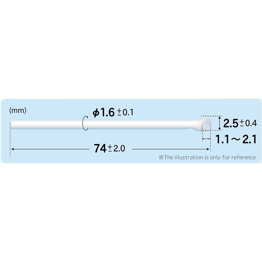 Cotton bud-type adhesive sticks HUBY GEL STICKS φ2.5mm 20 pieces GSP-025-74 1 bag (20 pieces)