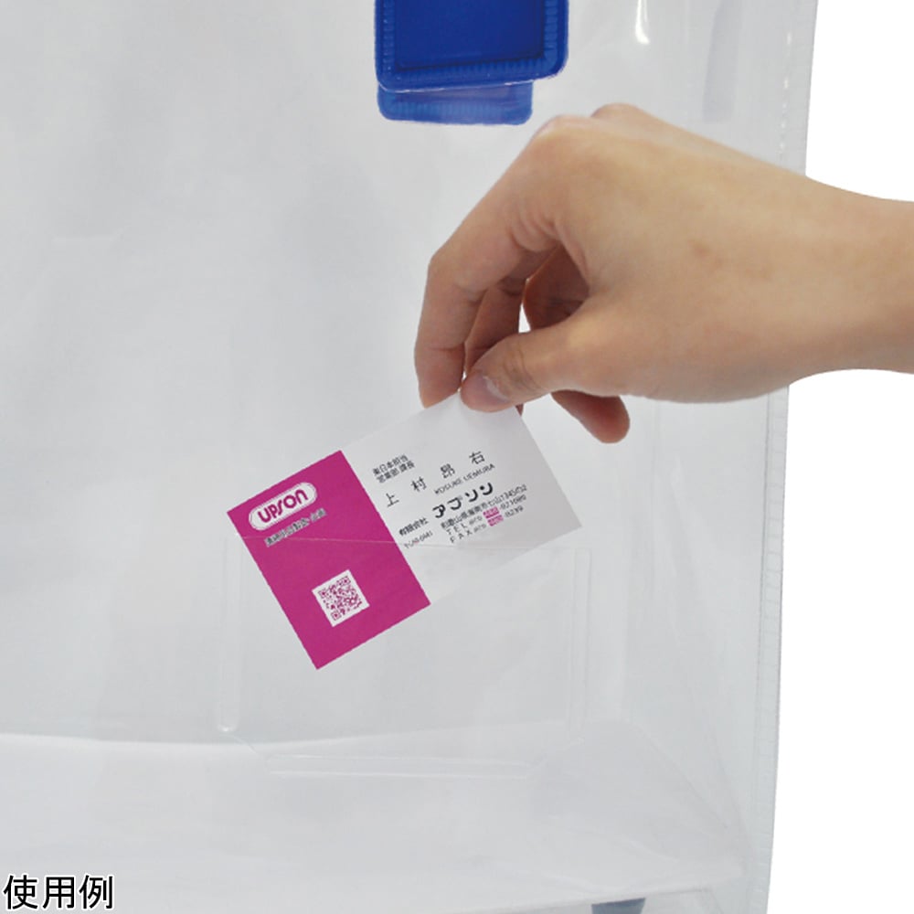 Transparent tote bag Art.3455 1 piece