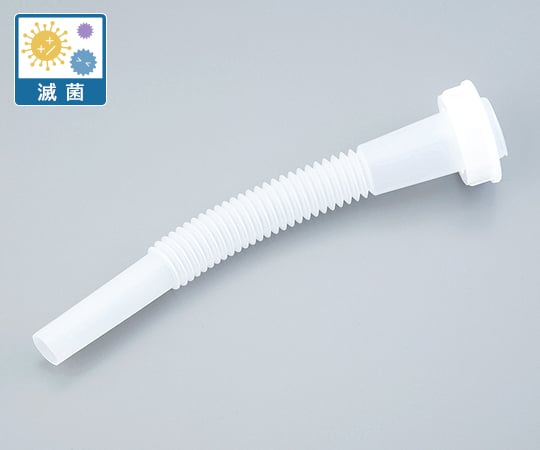 Union Container II Optional Nozzle Cap Type 1 pc