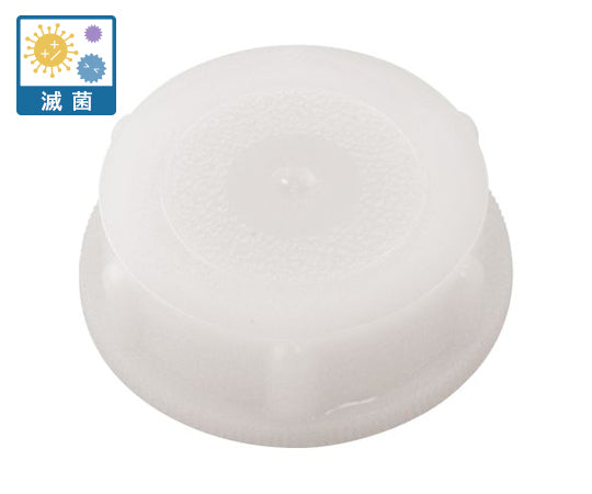 Union Container II Type Option General Cap 1 pc