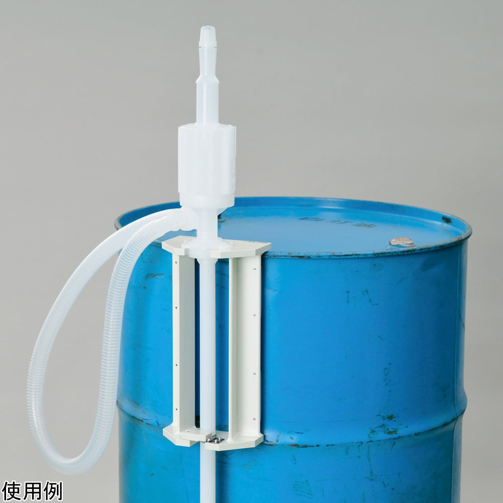 ドラムポンプホルダー DPS-1 1個