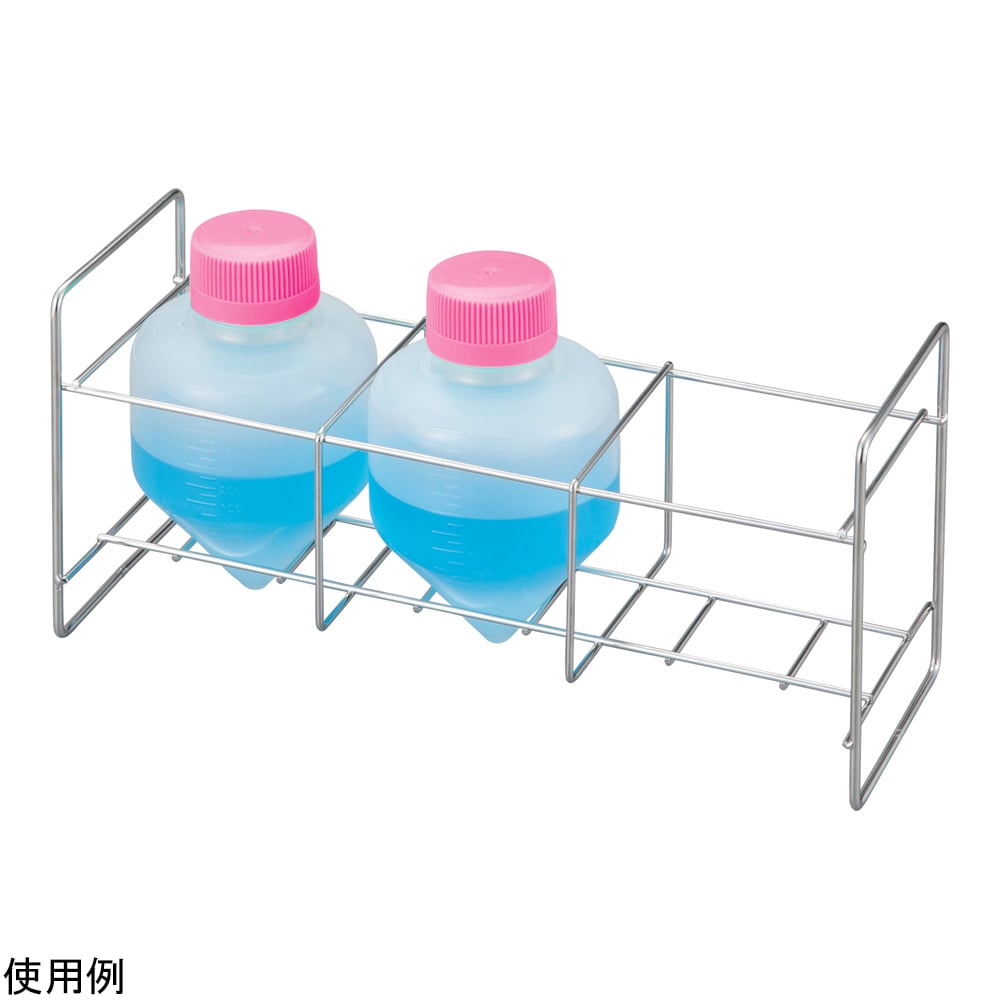 500mL遠沈管用ラック SS95-3 1個
