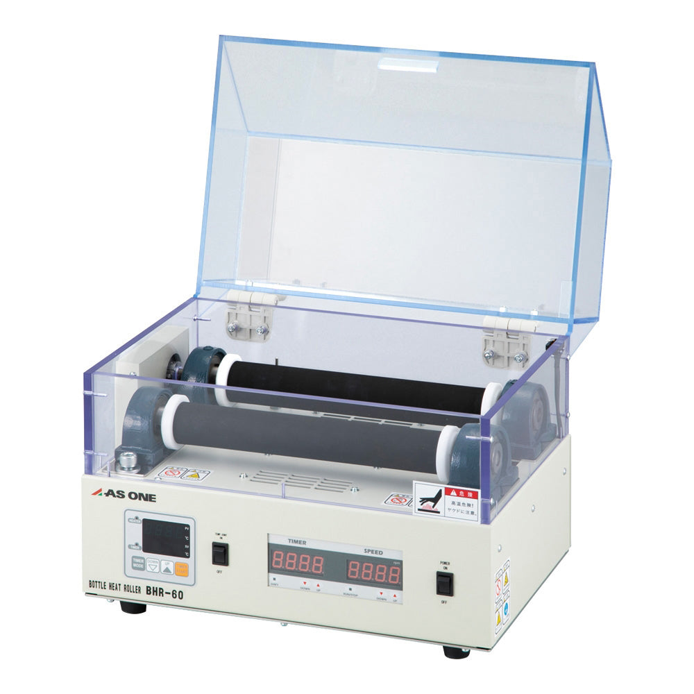 병 히트 로터 BHR-60 1개