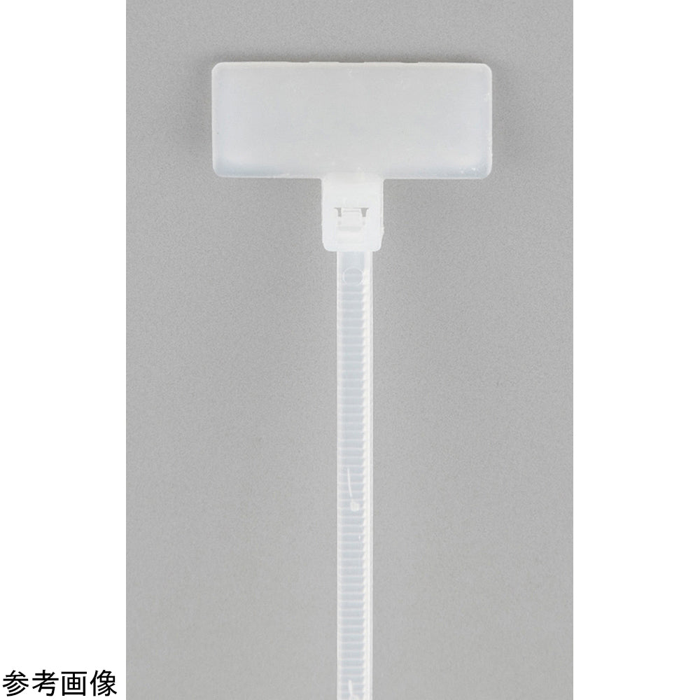 Identification band with writing space 108 x 2.5 mm 1000 pieces S-7747 1 pack (1000 pieces)