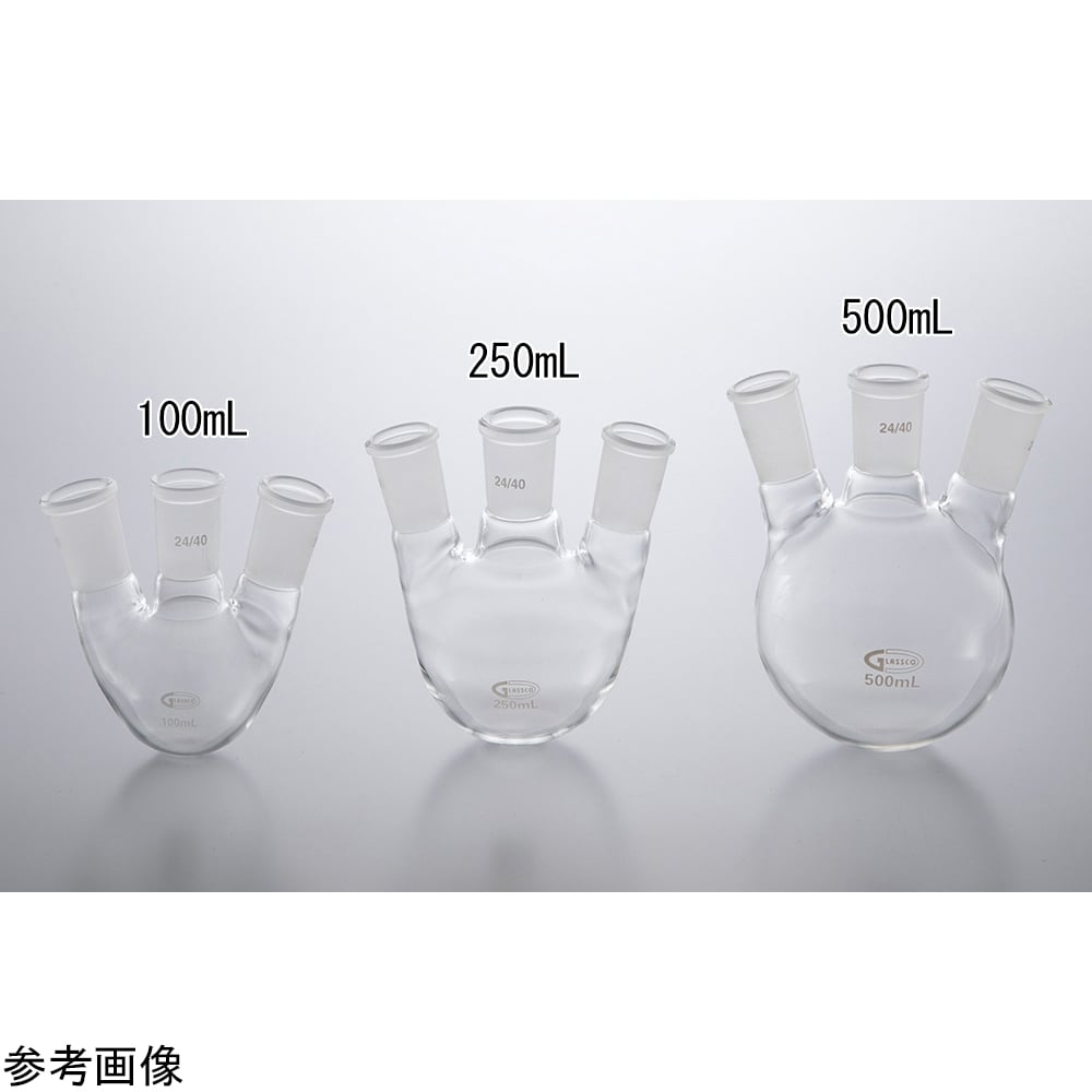 Round bottom flask (three neck) 24/40 100mL 060.470.03A 1pc