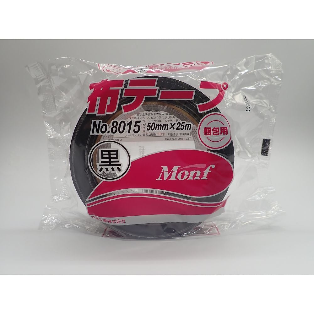 カラー布粘着テープ 黒 No.8015 1巻