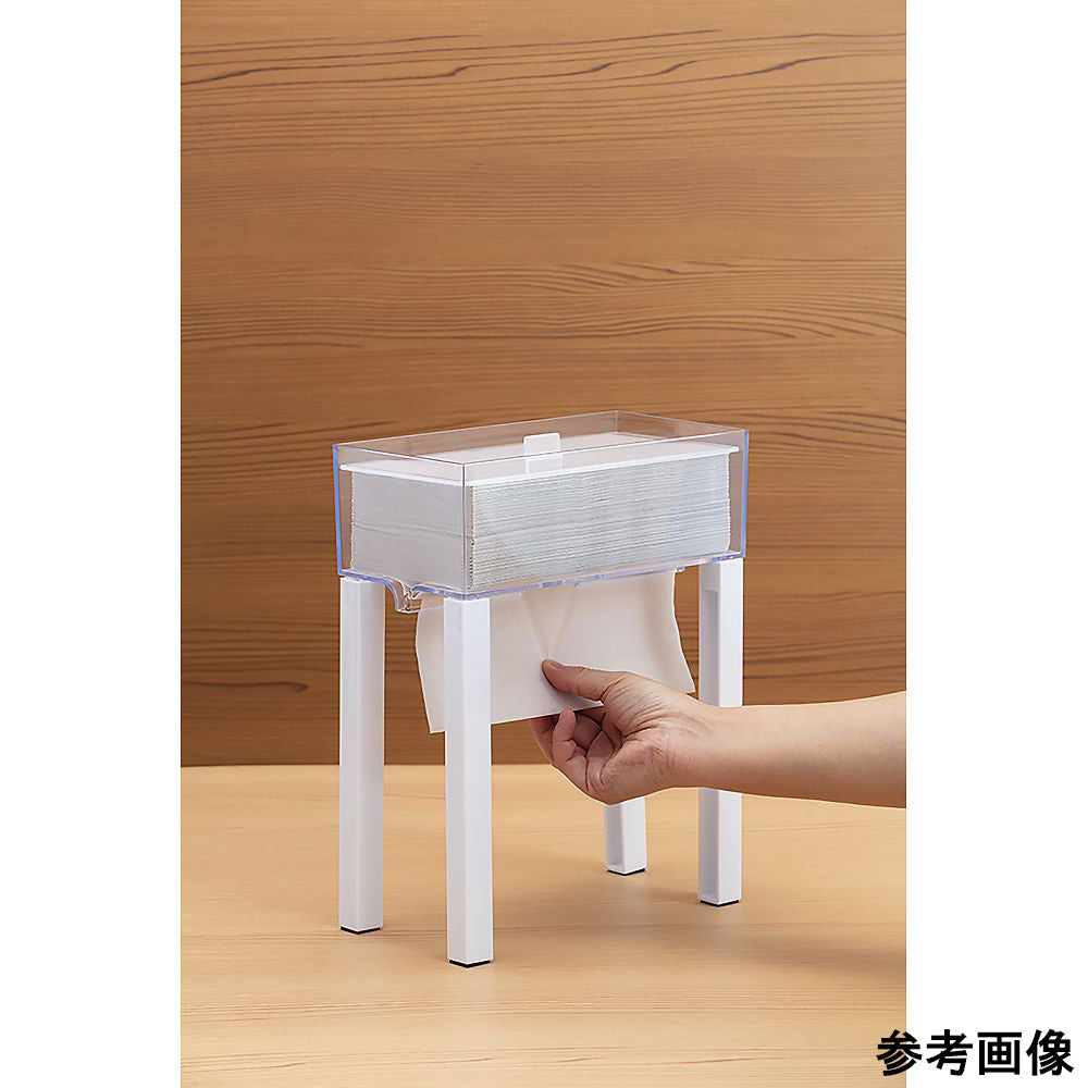 1 pull-down paper towel holder