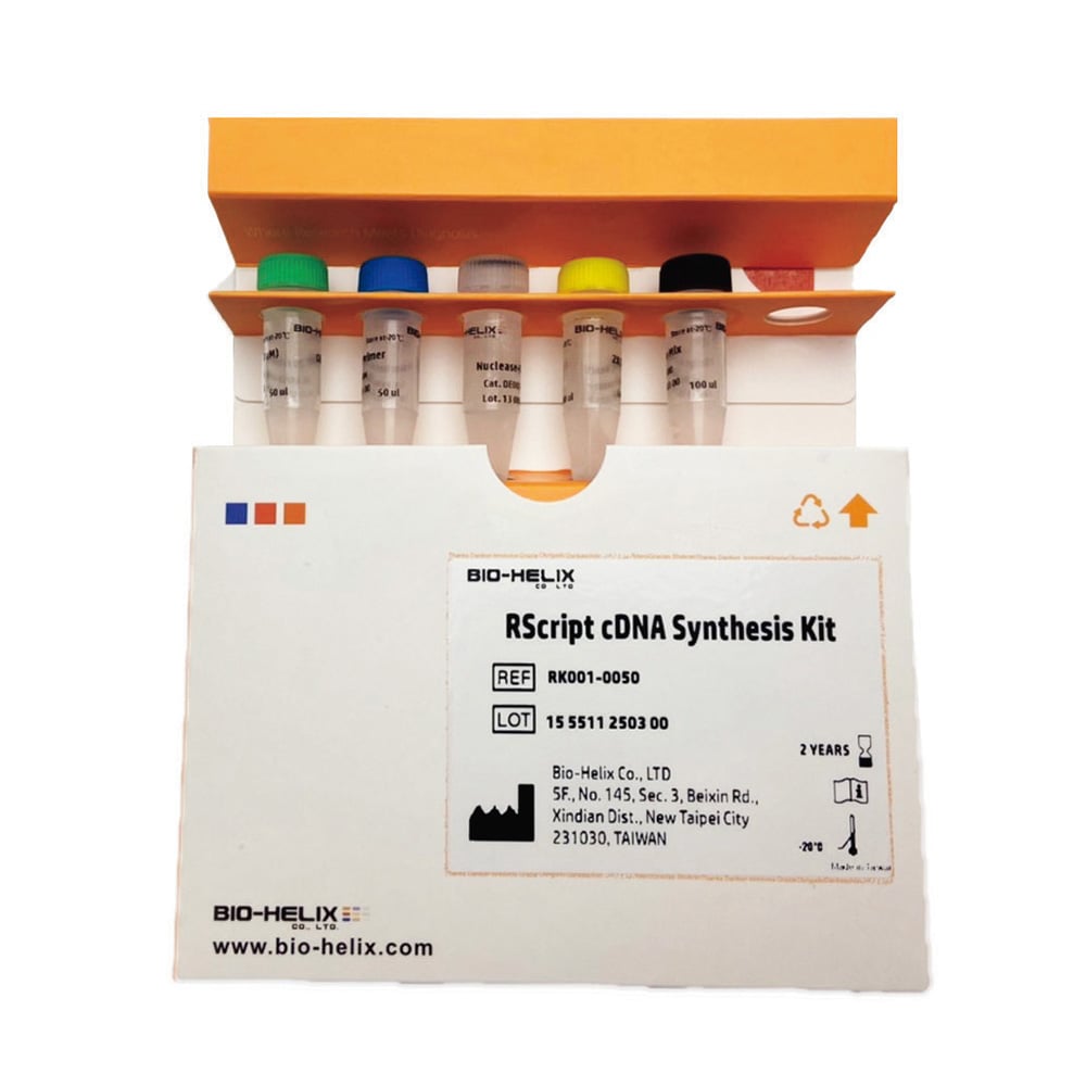 Reverse transcription kit (50 reactions) RK001-0050 (50 reactions)