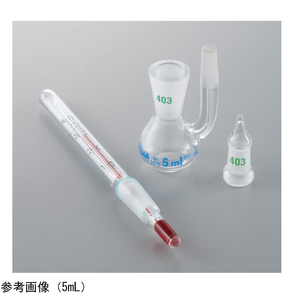 温度計付き比重瓶 50mL 023.03.050 1本