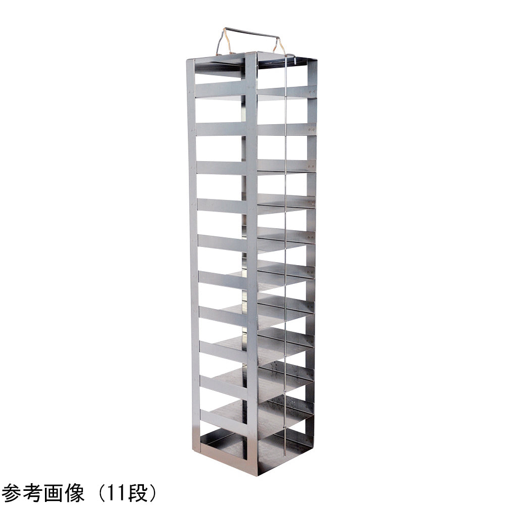 Freeze box storage rack 140 x 141 x 613 mm 11 shelves CF-11-2 1 piece