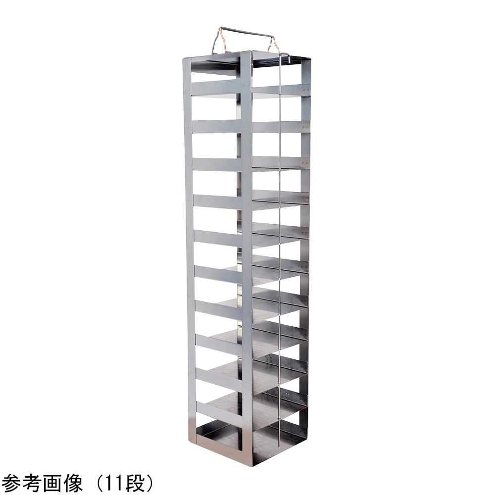 Freeze box storage rack 140 x 141 x 557 mm 10 shelves CF-10-2 1 piece