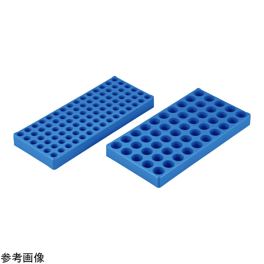 Vial rack (for scintillation vials) for 8mL tubes 65101 1 pc