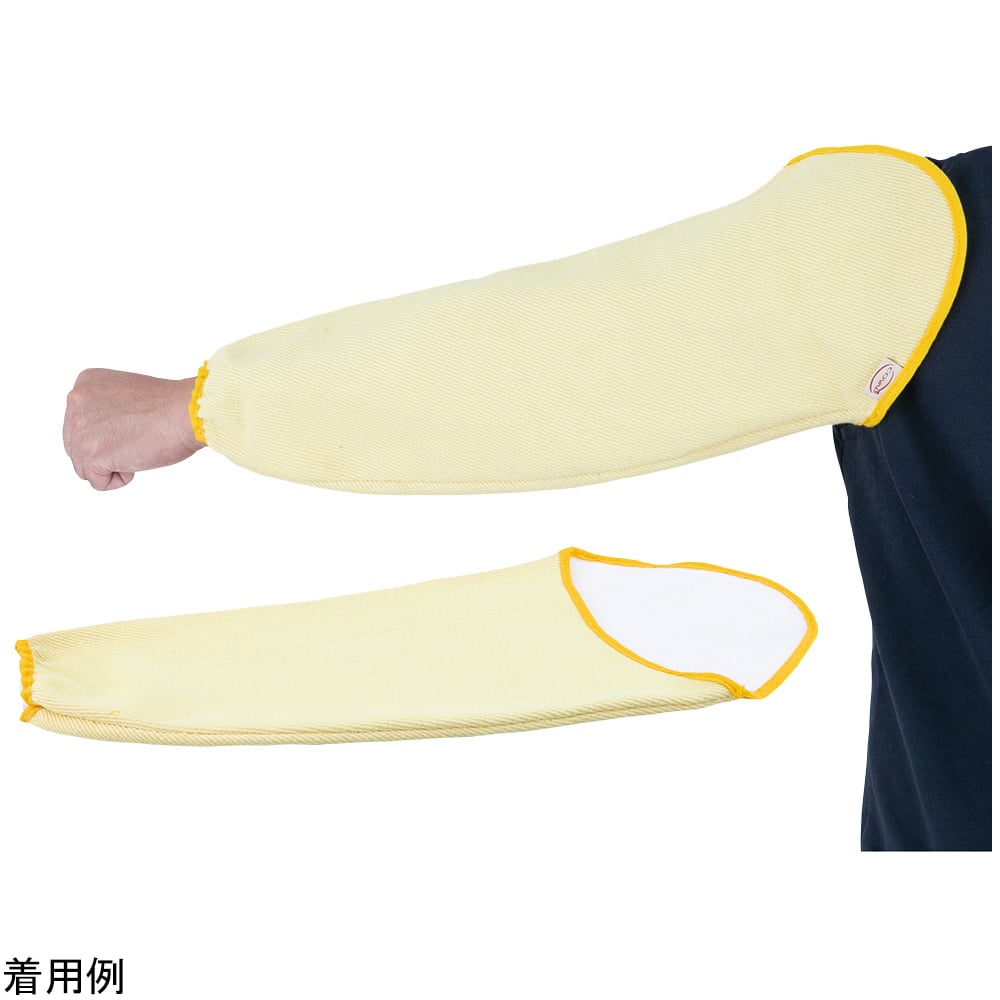 내열 내절 창완 커버(슈퍼 롱) MTK60 1쌍