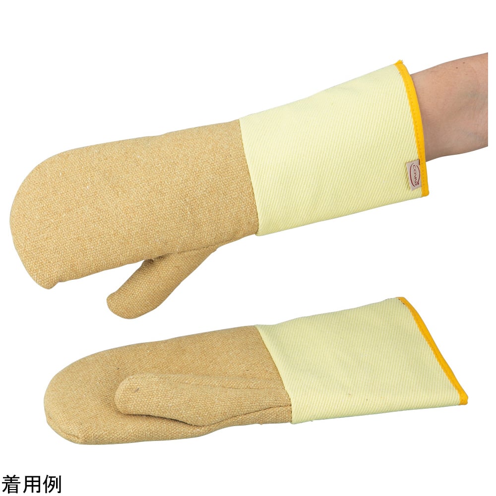 Heat and cut resistant gloves (EN407 contact heat class 5) Mitten type F2AGP/18TK 1 pair