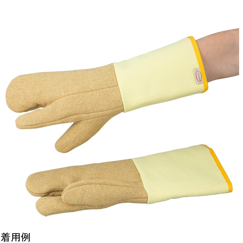 耐熱耐切創手袋(EN407接触熱クラス5)3本指タイプ C2AGP/18TK 1双