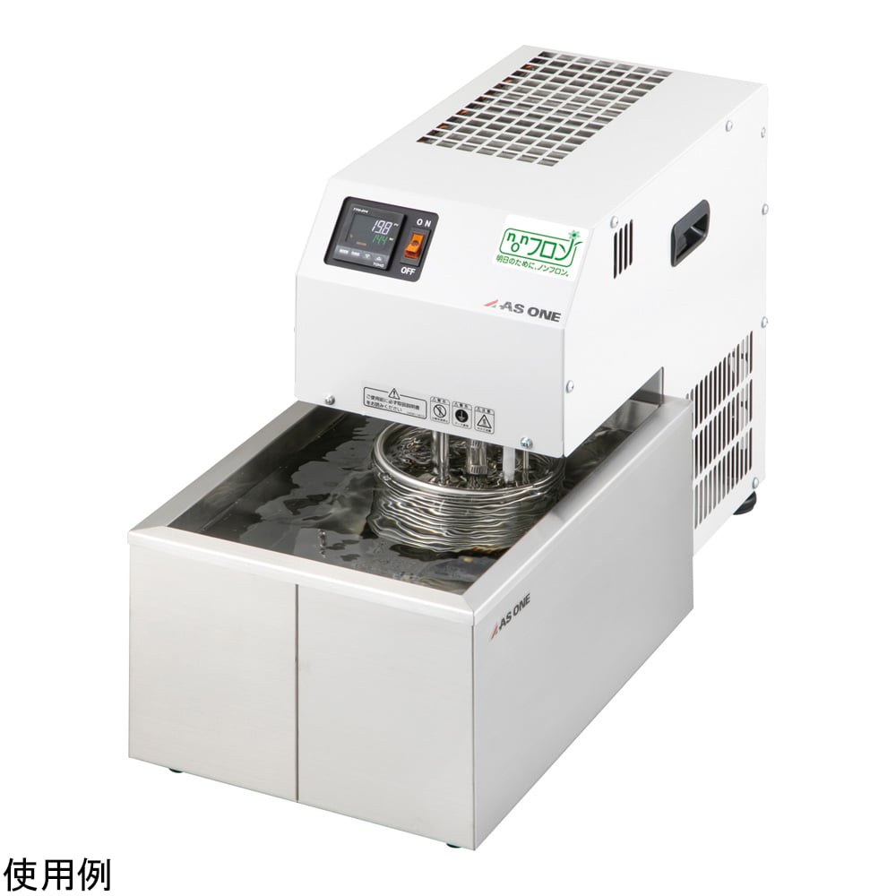 Non-freon multi-thermo LCM250AH 1 piece