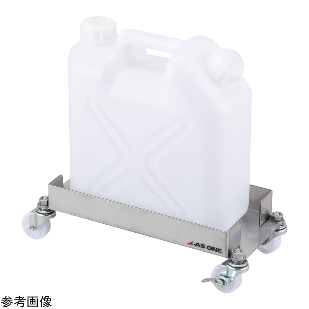 Square container stainless steel carrier 20L x 1 KSK-201 1