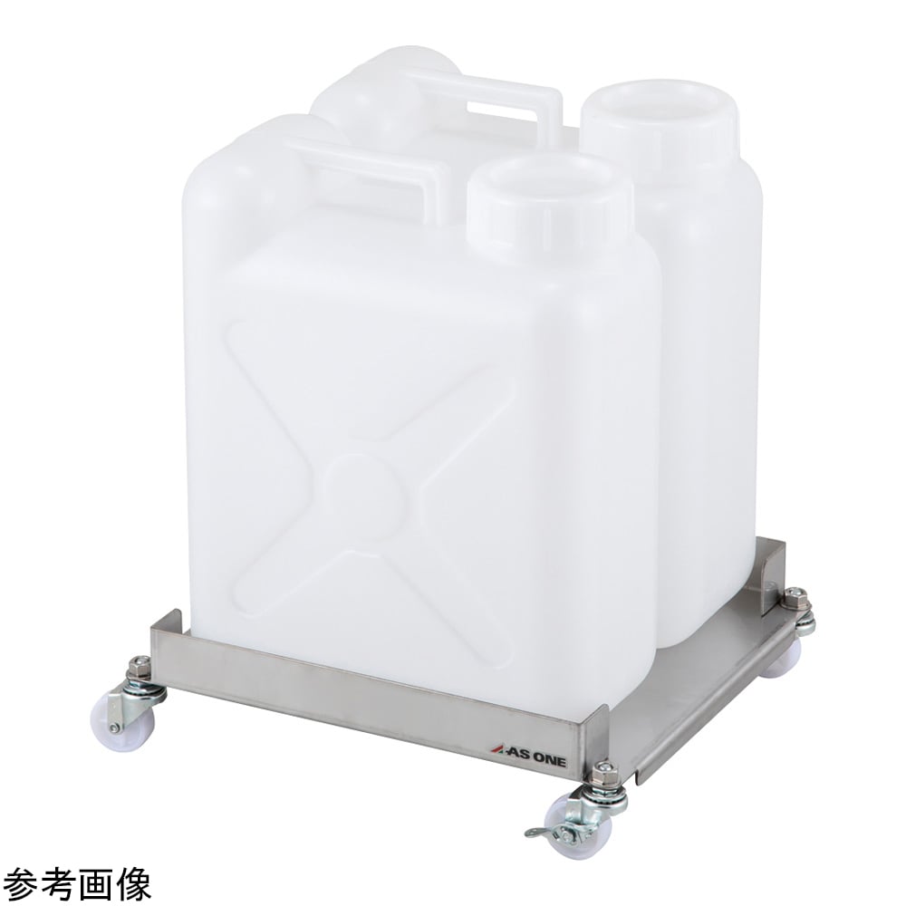 Square container stainless steel carrier 10L x 2 KSK-102 1 unit