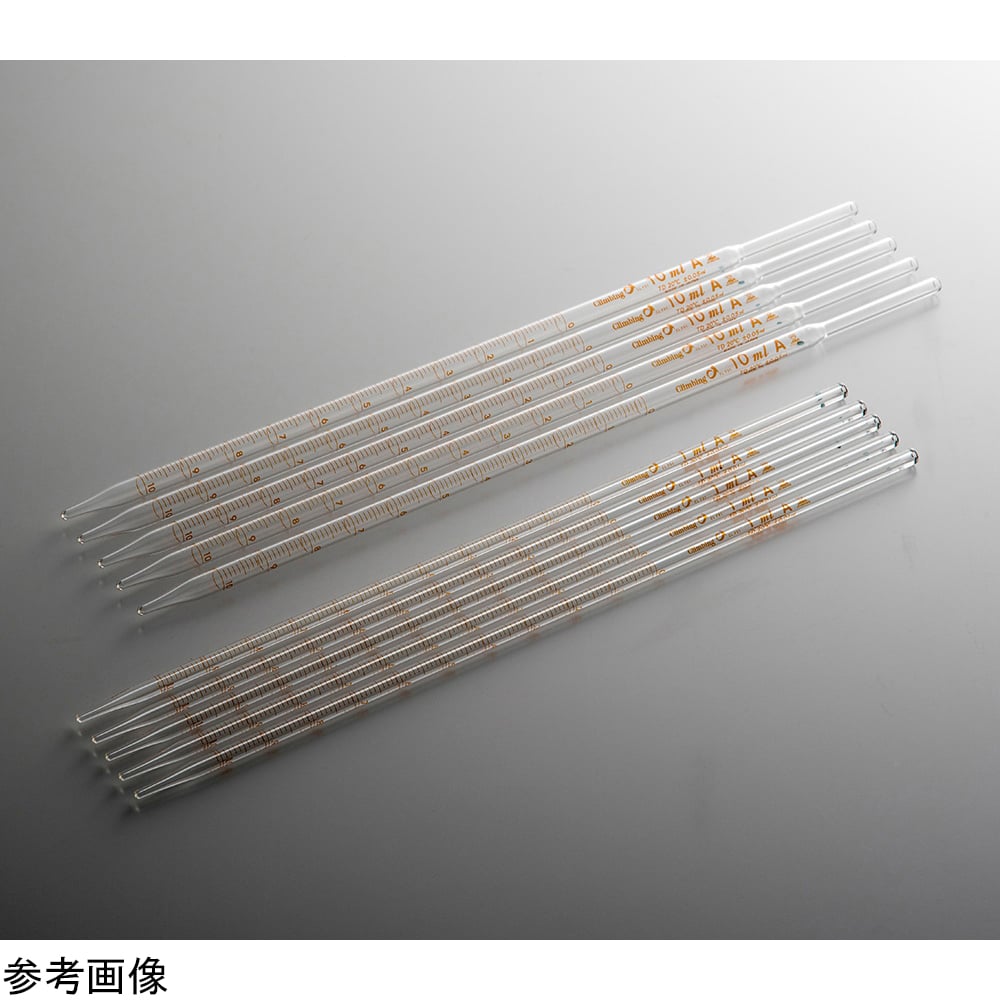 グリーン中間メスピペット 0.2mL CL2053-02-10 1個