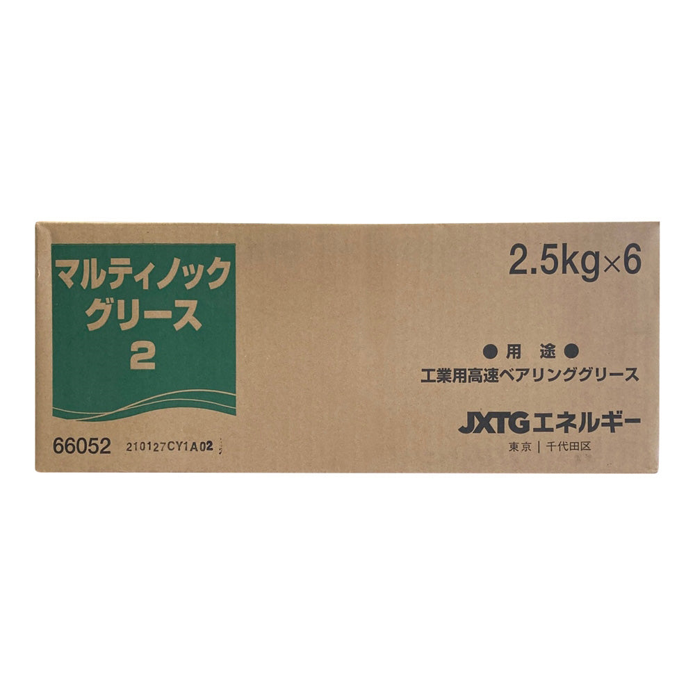 리튬 그리스 마르티녹® 212℃ 2.5kg입 2 1캔