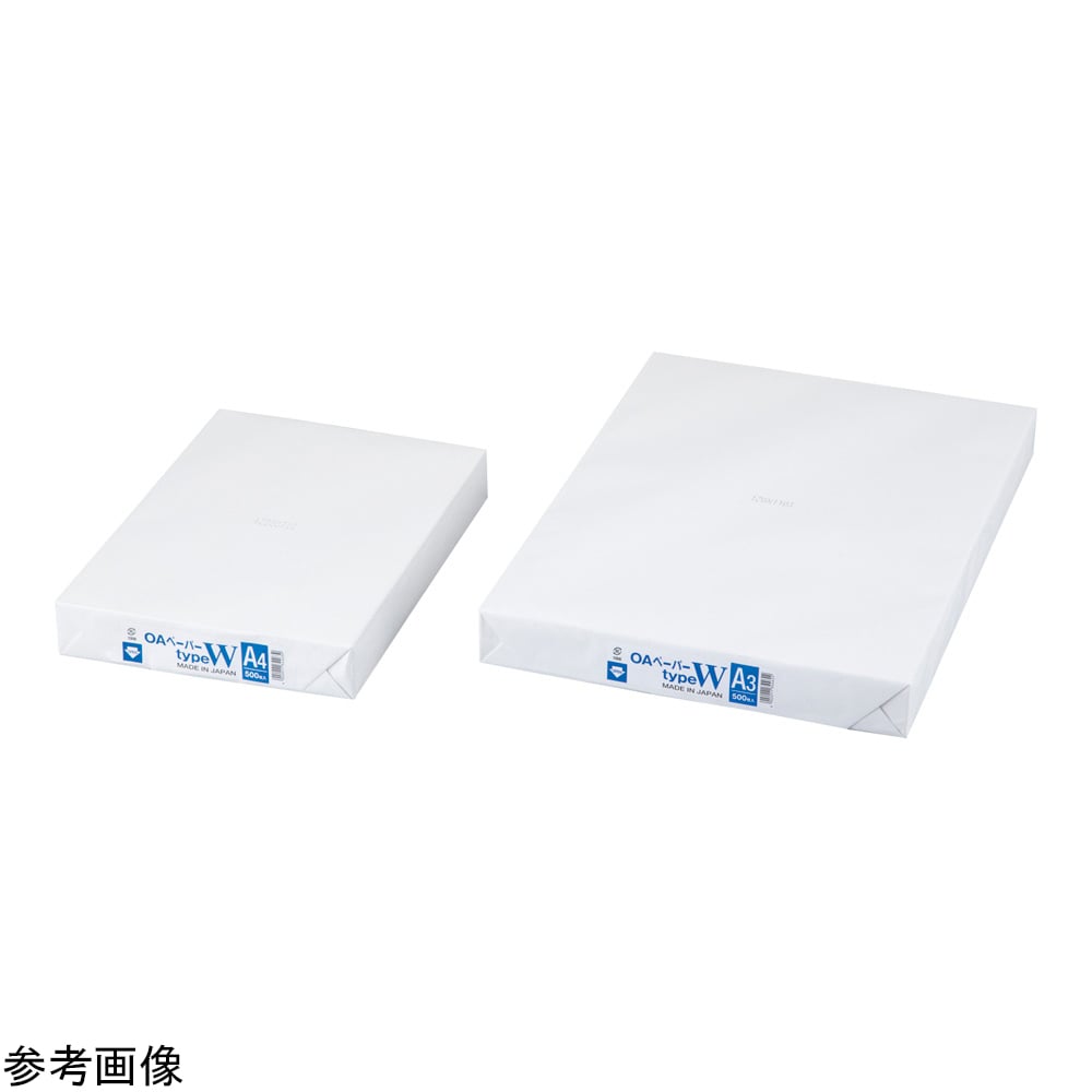 Natural color copy paper OA paper type W A4 500 sheets x 5 books 1 box (500 sheets x 5 books)