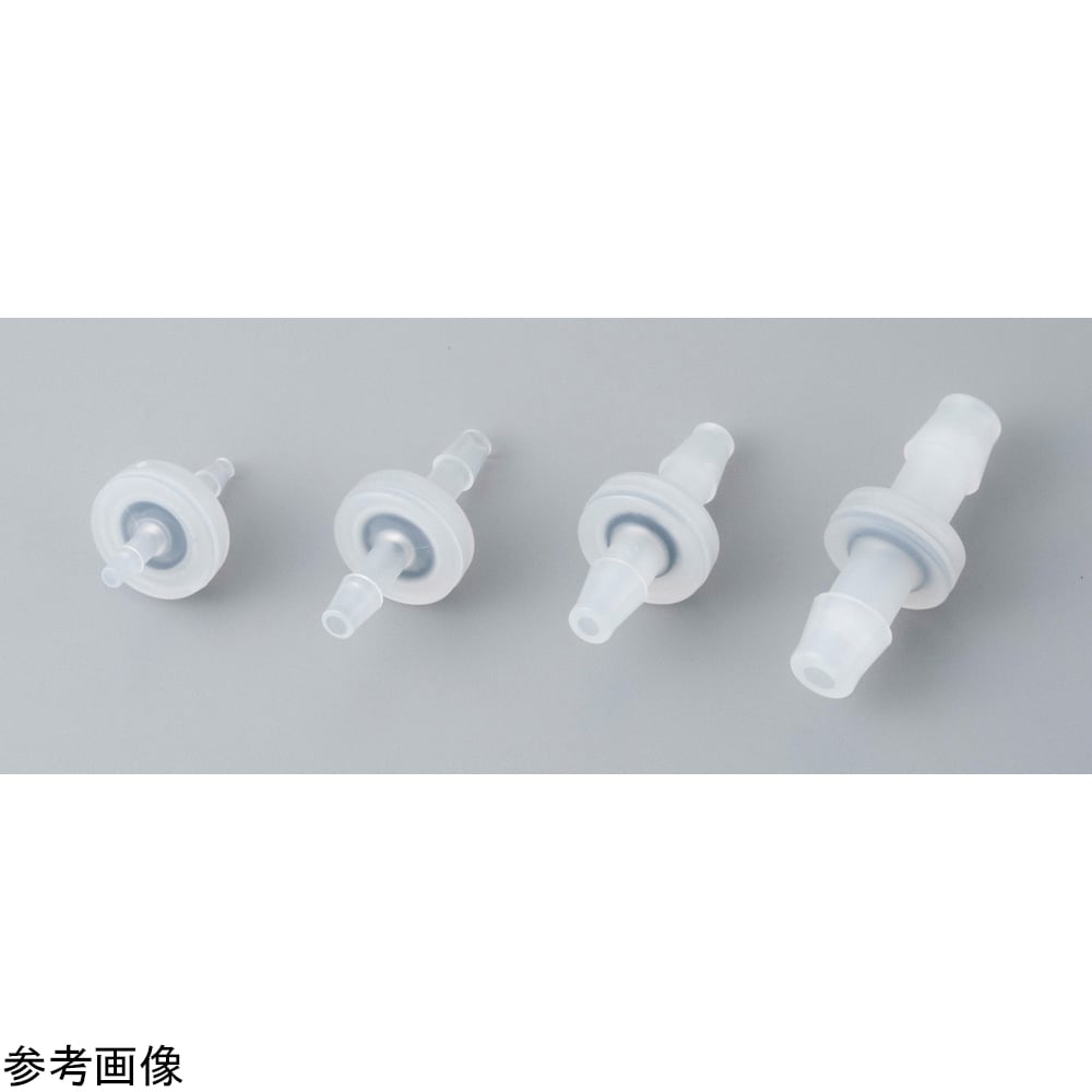 Diaphragm type check valve 5mm (3/16in) 10 pieces EC-190066 1 bag (10 pieces)