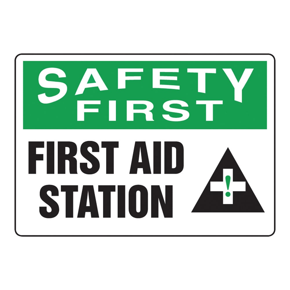 警告・注意喚起ラベル(英字)First Aid Station MFSD911VS 1枚