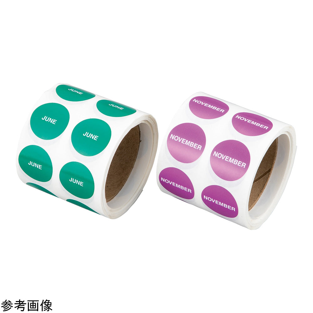 Monthly label φ38mm, English letters, JUN, 500 sheets, LDT310JN, 1 roll (500 sheets)