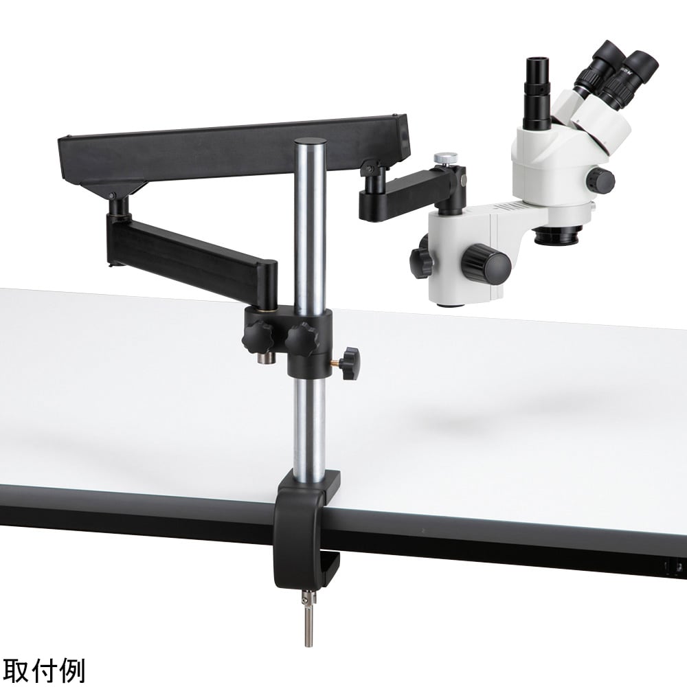 Stereo microscope (arm type) trinocular SZ-3503-AC 1 piece