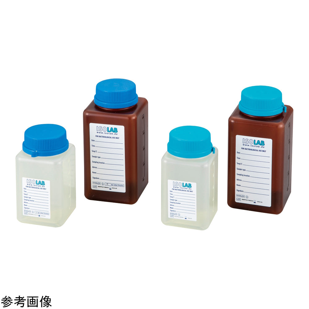 滅菌PP四角採水瓶 遮光 500mL ハイポなし 42本入 061.26.500 1箱(42本入)