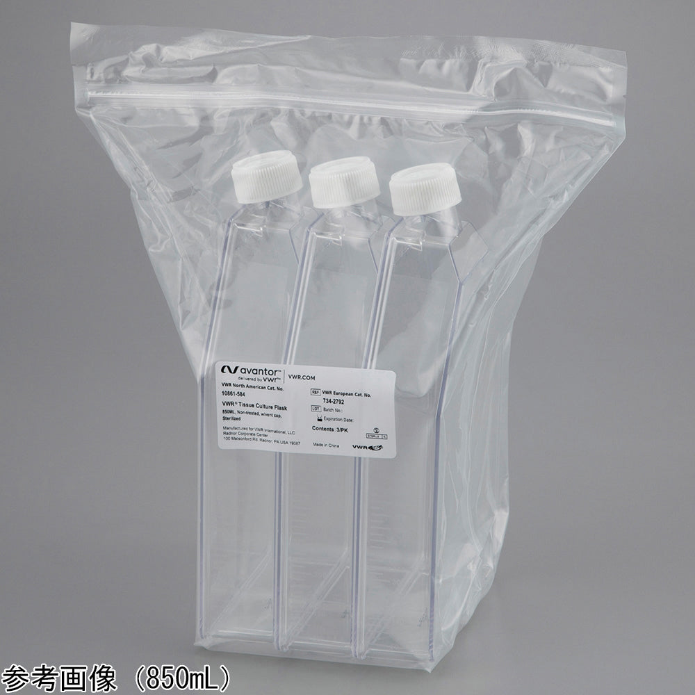 Cell culture flask (surface untreated) vent specification 850mL 3 pieces/bag x 6 bags 10861-584 1 box (3 pieces x 6 bags)