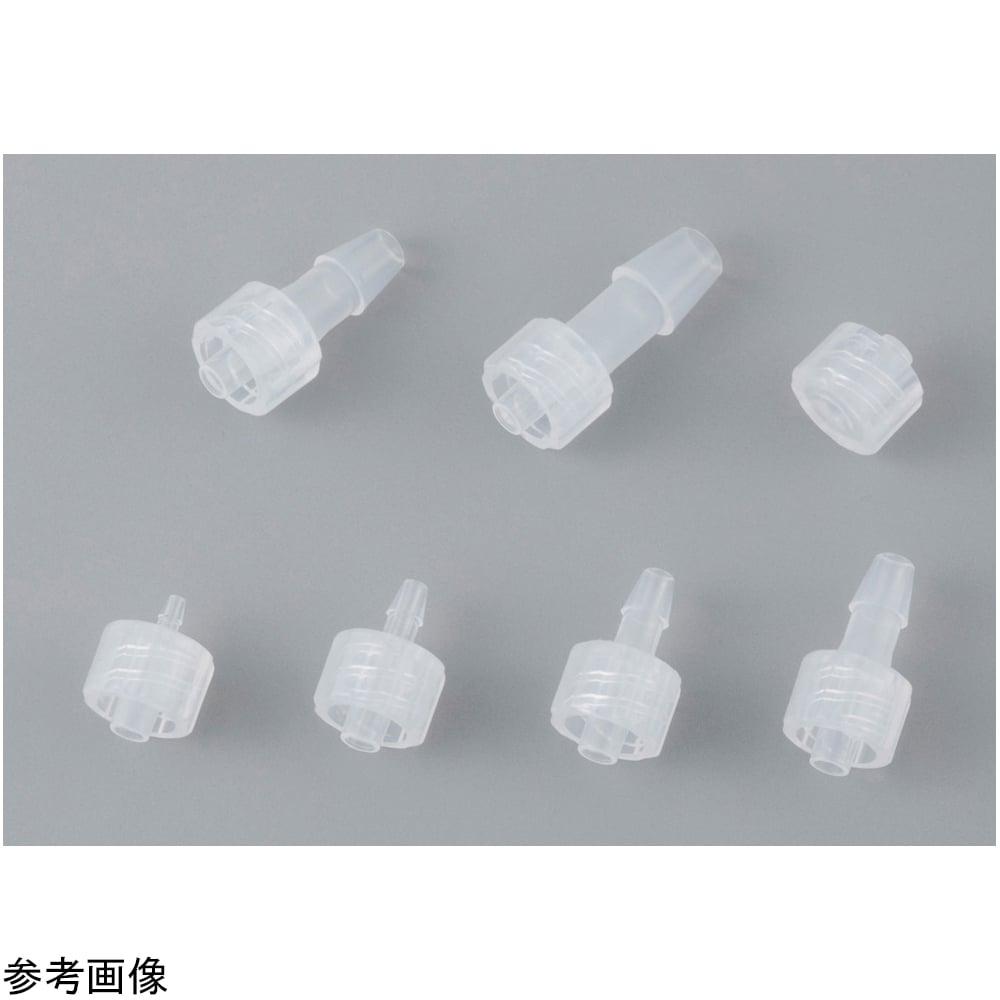 Male Luer fitting (PP, for soft tubes) 1.5φmm 10 pieces 04116-PP00-004 1 bag (10 pieces)