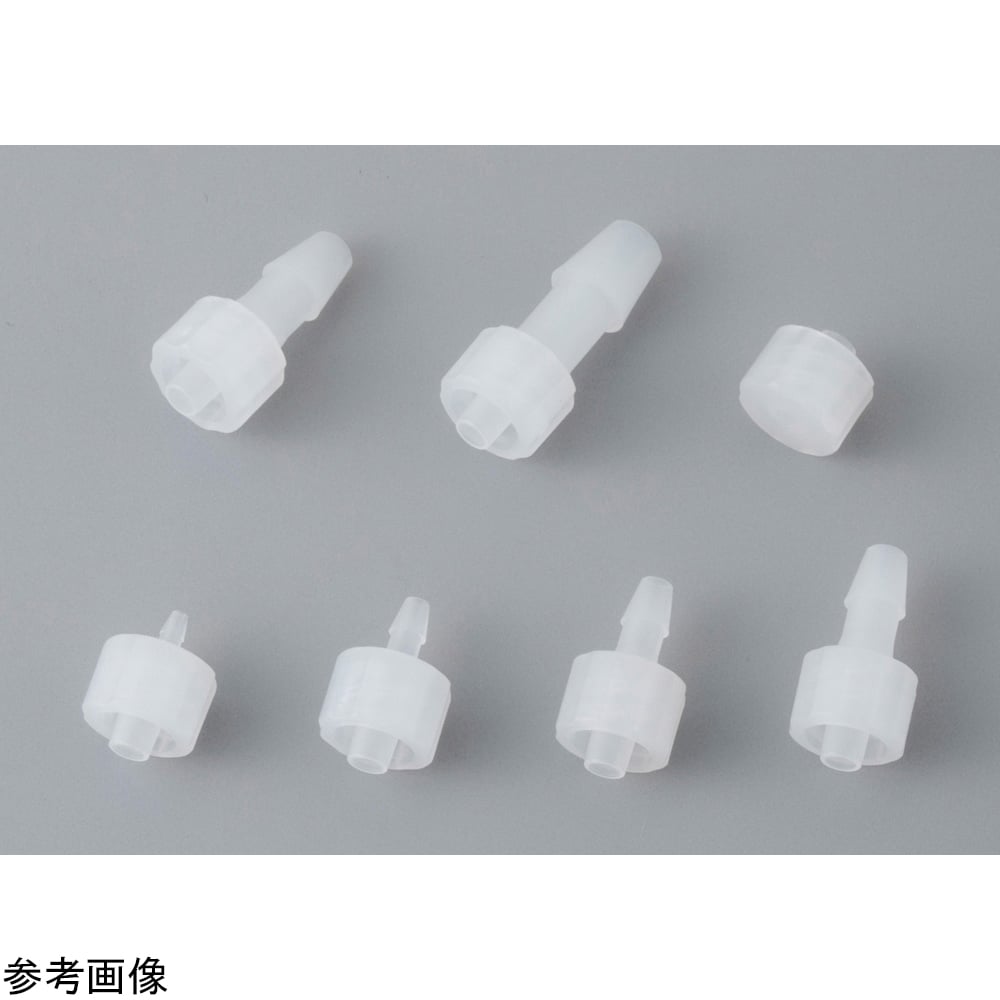 オスルアーフィッティング(PVDF製・軟質チューブ用)4φmm 10個入 04532-KY01-000 1袋(10個入)