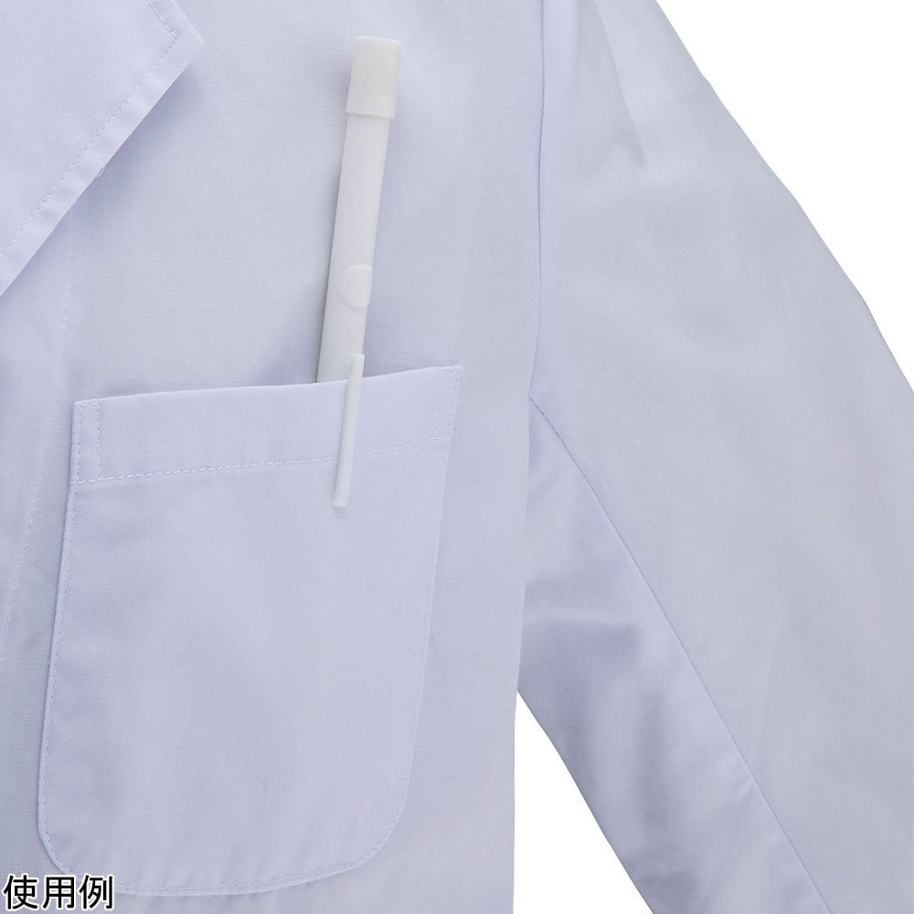 NMR tube carrier 3 tubes WG-6192 1 box (3 tubes)