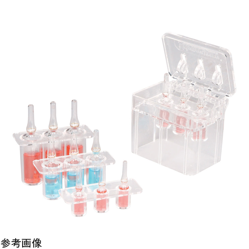 アンプルオープナー 38952-0000 1個